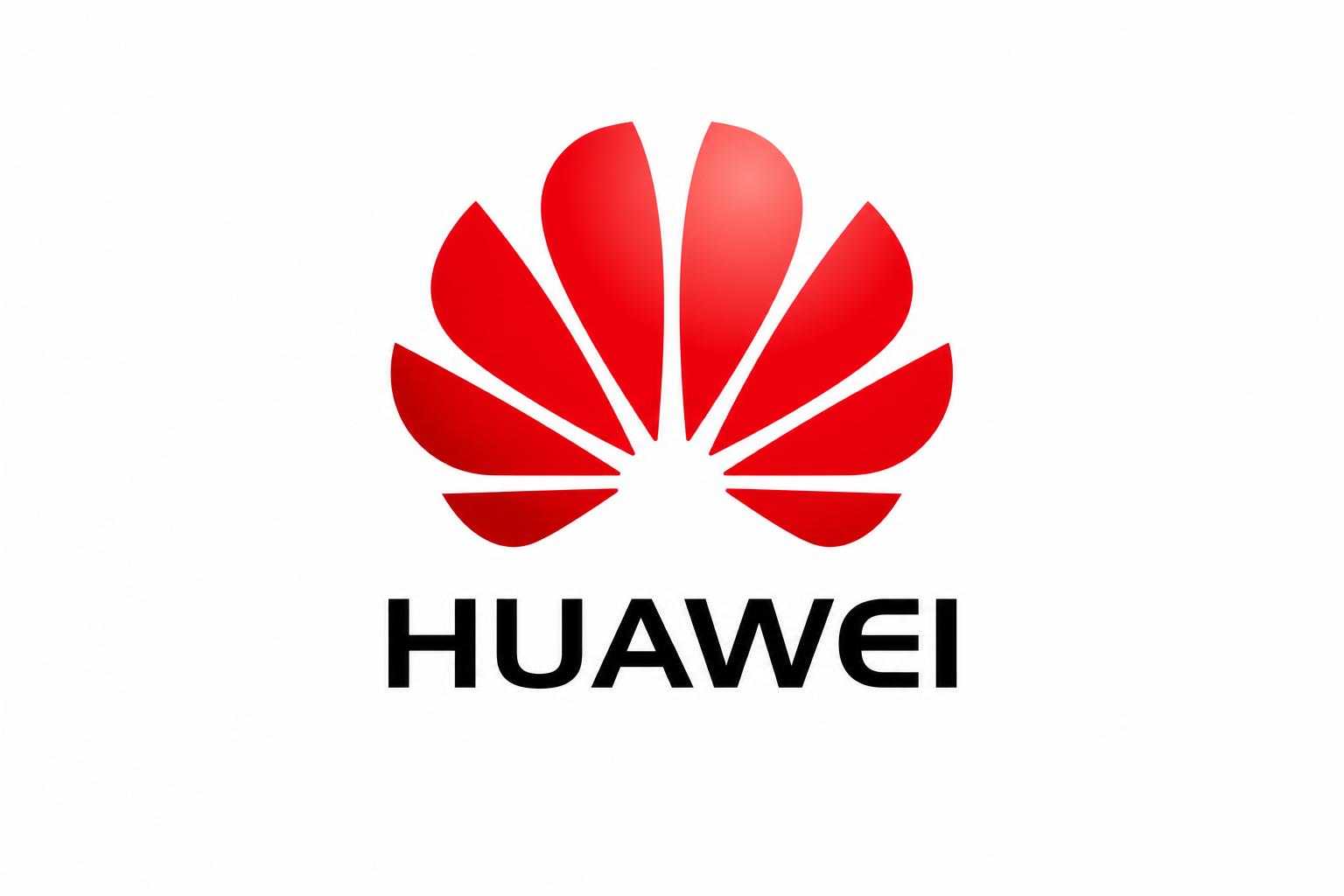 Huawei logo — ATIT technology partner
